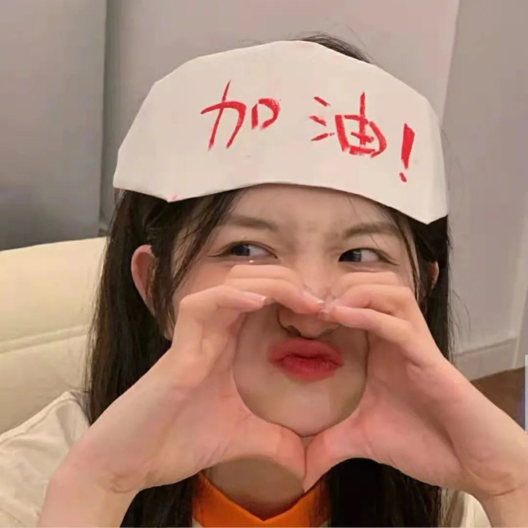 相亲相到腹黑皇帝（冷宫贵妃升职记）